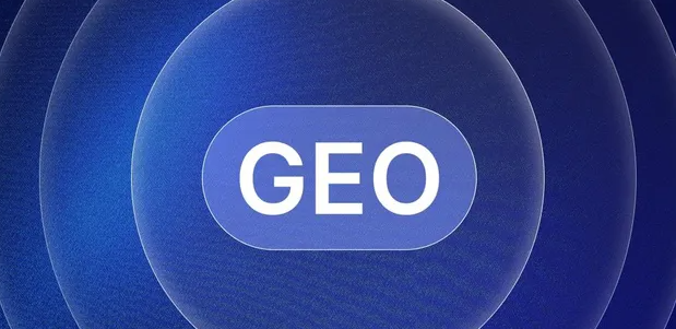 云浮生成式引擎优化赛道升温，盘点 GEO 行业发展态势