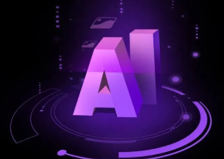 云浮智能化浪潮下，AI如何重塑普通人的生活质感